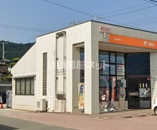 郵便局　御堀郵便局（郵便局）まで396m