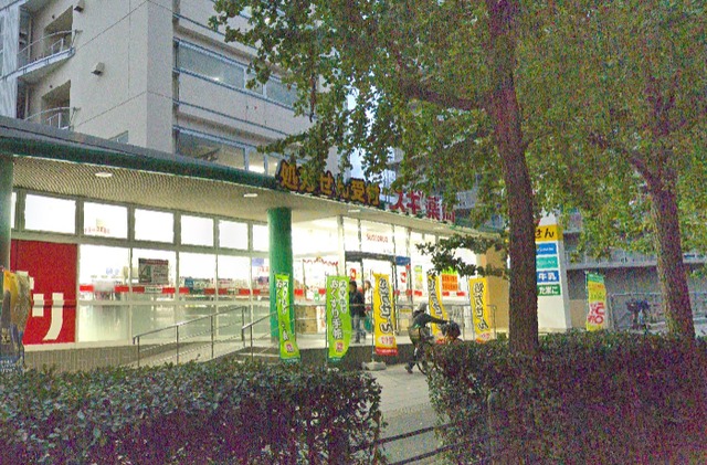 ドラックストア　スギ薬局森ノ宮店（ドラッグストア）まで553m