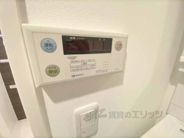 その他設備　給湯器リモコン