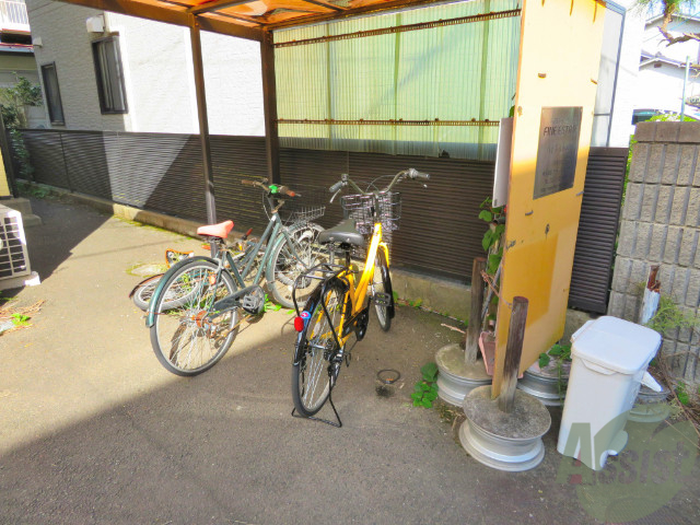 その他共有部分　駐輪場その他