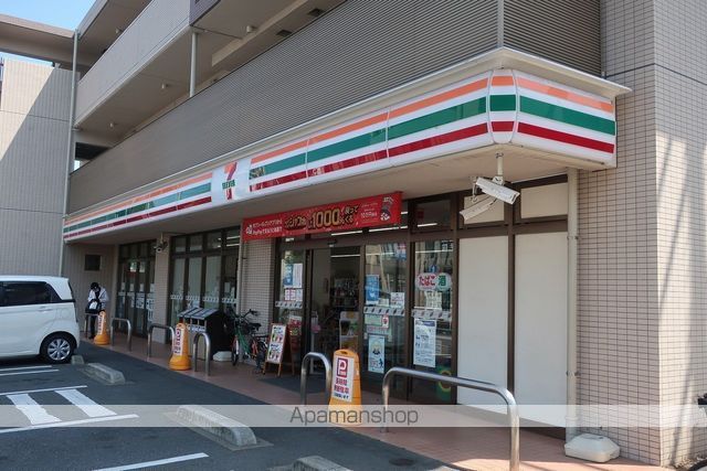 コンビニ　セブンイレブン（コンビニ）まで582m