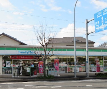 コンビニ　ファミリーマート下瀬谷二丁目店（コンビニ）まで124m