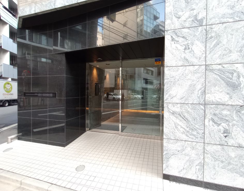 エントランス　弊社は都内全域の物件をご紹介可能です！