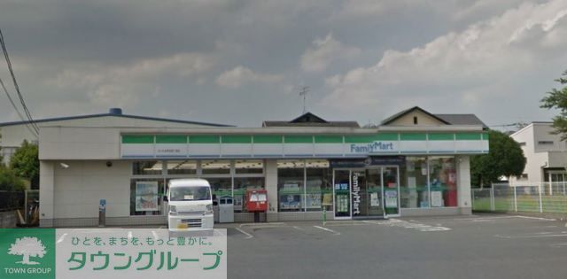 コンビニ　ファミリーマートさいたま町谷四丁目店（コンビニ）まで570m