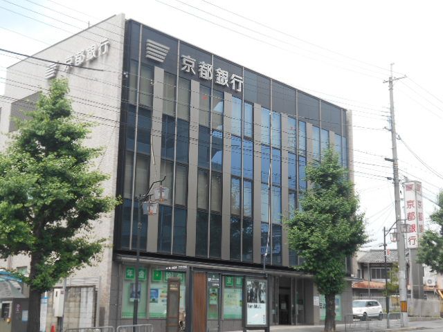 銀行　京都銀行 円町支店（銀行）まで408m