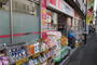 ドラックストア　ココカラファイン上町駅前店（ドラッグストア）まで678m