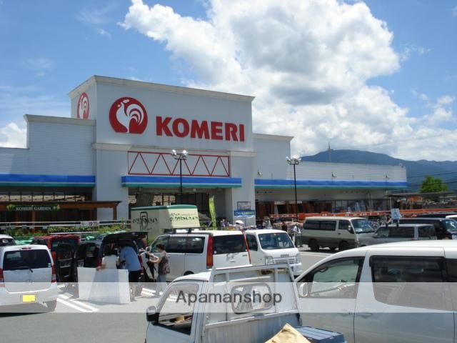 その他　コメリ（その他）まで3500m