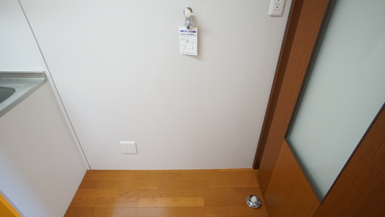 その他部屋・スペース　洗濯機置き場