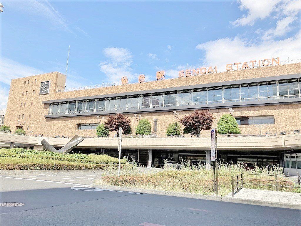 その他　仙台駅(JR東日本 東北新幹線)（その他）まで790m