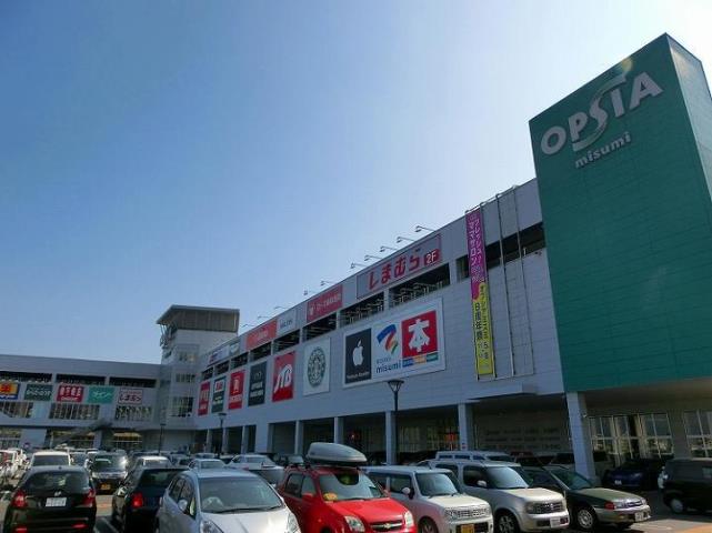 スーパー　オプシアミスミ（スーパー）まで473m