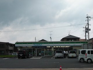 その他　ファミリーマート永利店（その他）まで261m