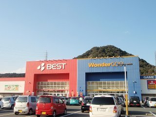 その他　ベスト電器　永利店（その他）まで492m