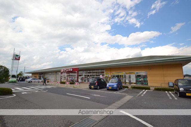 スーパー　ヨークベニマル（スーパー）まで346m