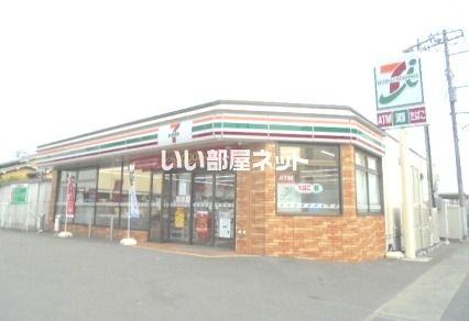 コンビニ　セブンイレブン 小田原成田北店（コンビニ）まで643m