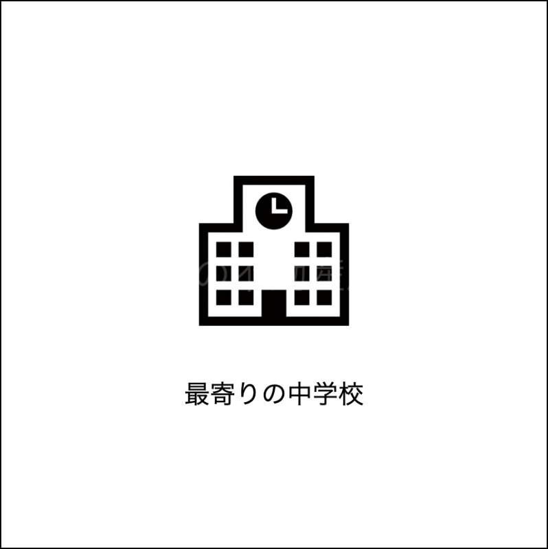 中学校　宮崎市立宮崎東中学校（中学校）まで1763m