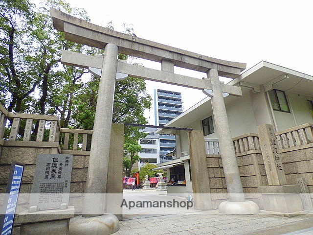 その他　難波神社（その他）まで358m