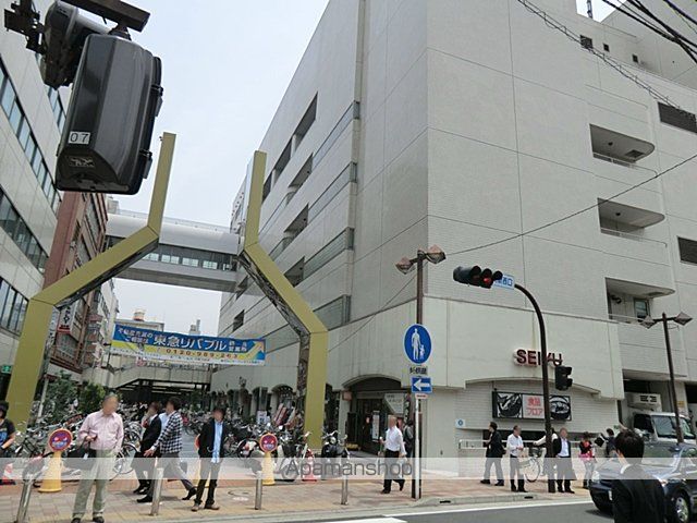 スーパー　西友鶴見店（スーパー）まで2518m