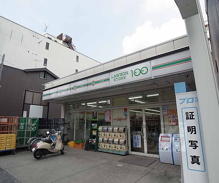 コンビニ　ローソンストア100千本今出川店（コンビニ）まで78m