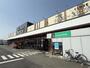 スーパー　フレッセイ南大類店（スーパー）まで575m