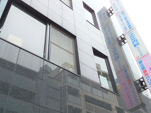 病院　一之江内科クリニック（病院）まで180m