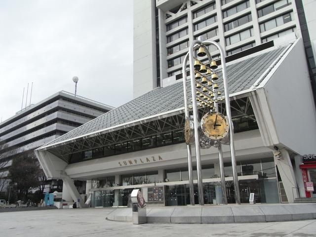 役所　中野区役所（役所）まで1100m