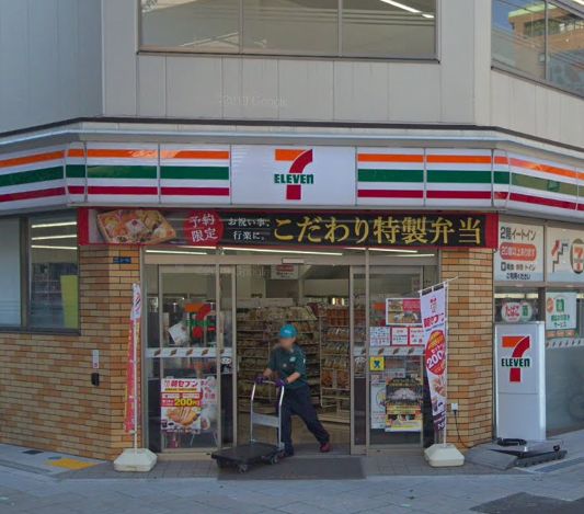 コンビニ　セブンイレブン 大阪内久宝寺町4丁目店（コンビニ）まで264m