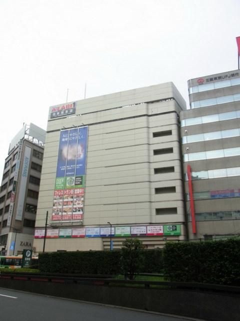 ホームセンター　ヤマダ電機テックランド大泉学園店家電館（ホームセンター）まで671m