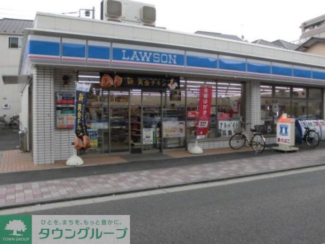 コンビニ　ローソン港北綱島東三丁目店（コンビニ）まで350m