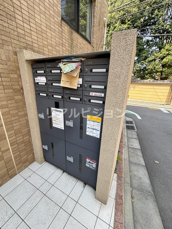 その他共有部分