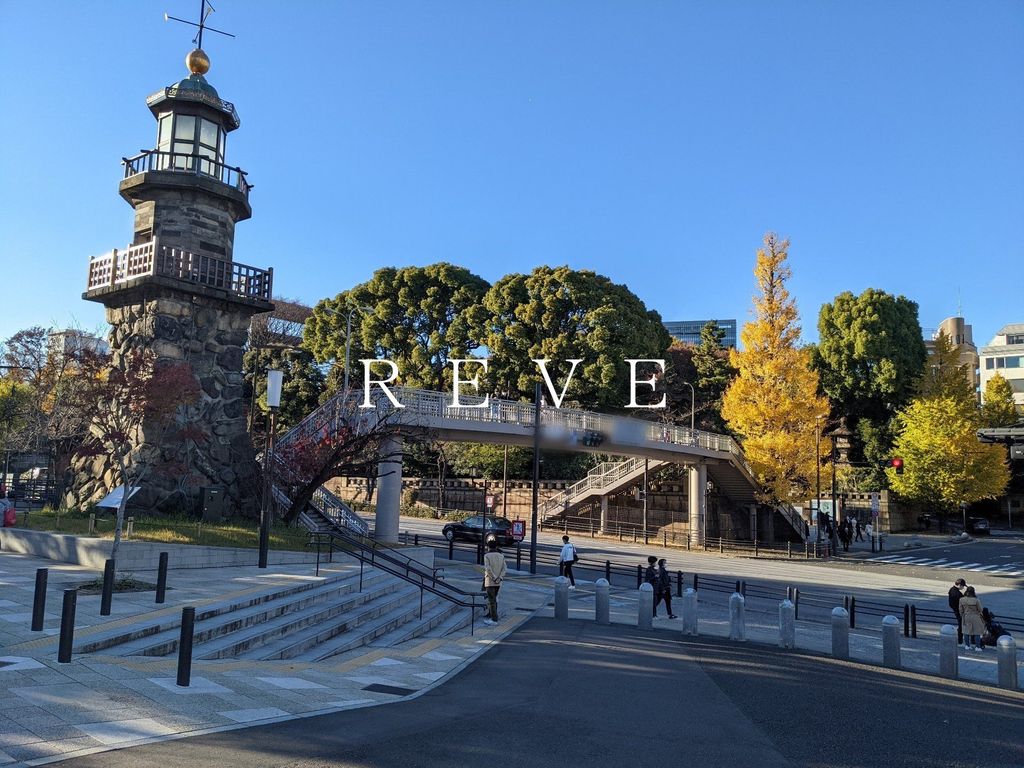 その他　九段下駅(東京メトロ 半蔵門線)（その他）まで50m