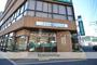 銀行　広島信用金庫中広支店（銀行）まで169m