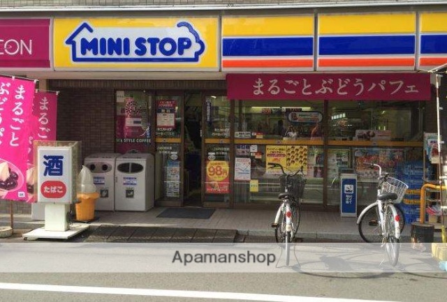 コンビニ　ミニストップ（コンビニ）まで350m