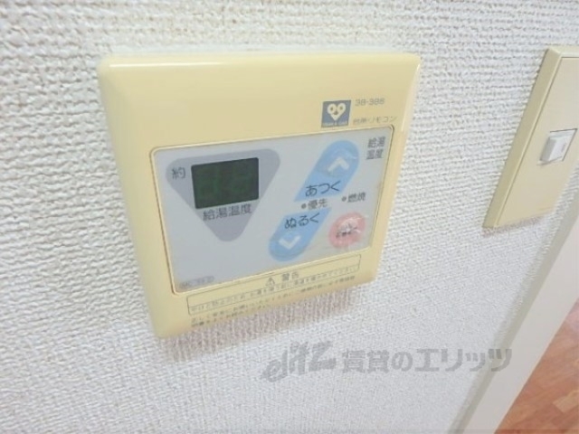 その他設備　給湯器リモコン