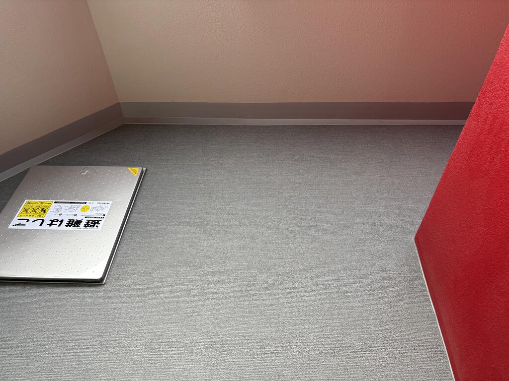 バルコニー　☆室内カラーパターンあります☆