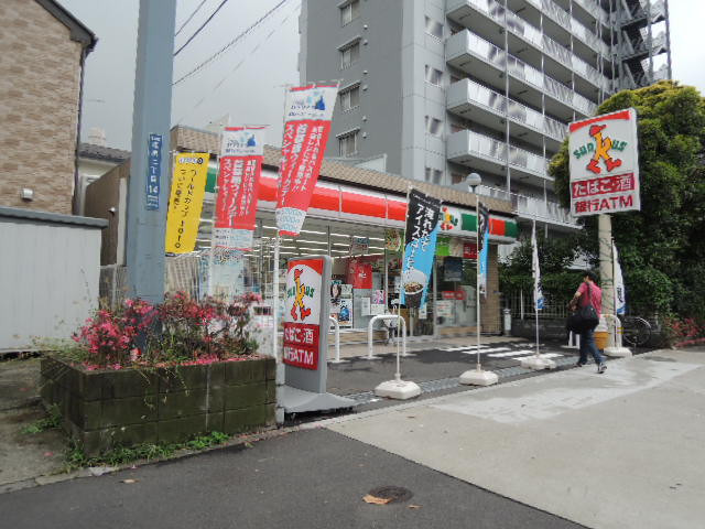 コンビニ　サンクス 江東塩浜二丁目店（コンビニ）まで577m