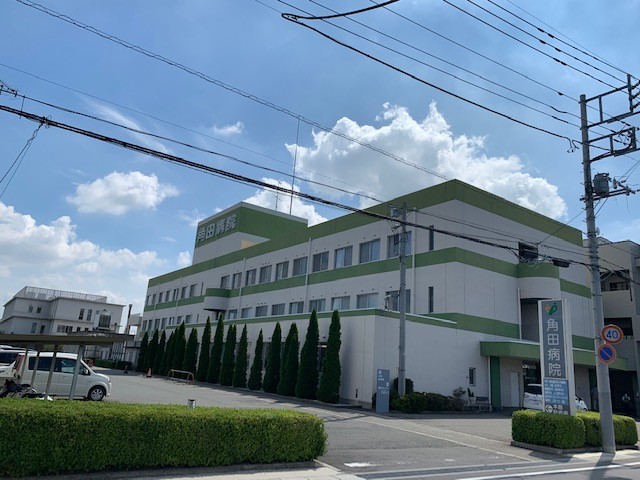 病院　医療法人樹心会角田病院（病院）まで1417m