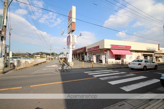 その他　マミーマート（その他）まで640m