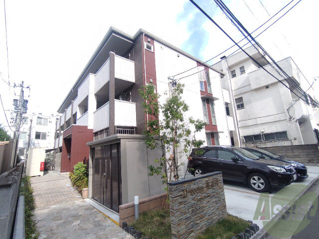 建物外観　仙台市青葉区宮町１丁目「Ｄ－ｒｏｏｍ花京院」