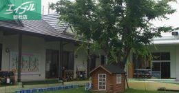 幼稚園・保育園　片島保育園（幼稚園・保育園）まで968m