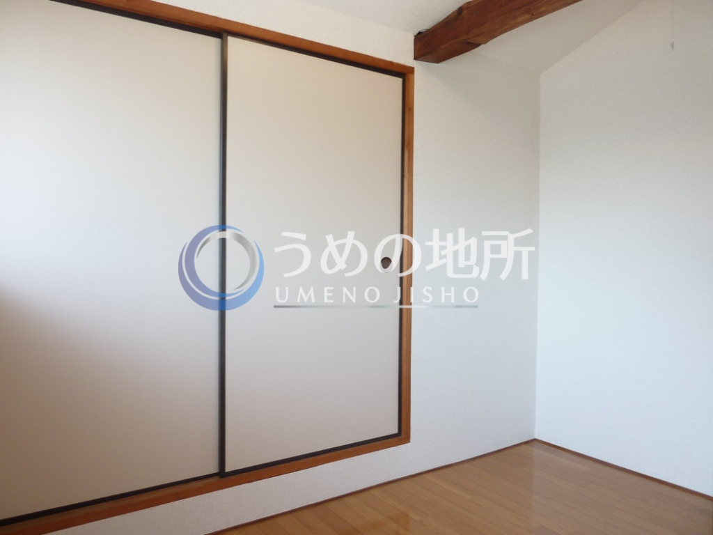 その他共有部分　洋室２