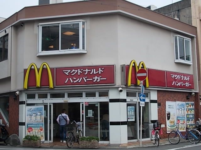 飲食店　マクドナルド四条畷駅前（飲食店）まで2500m