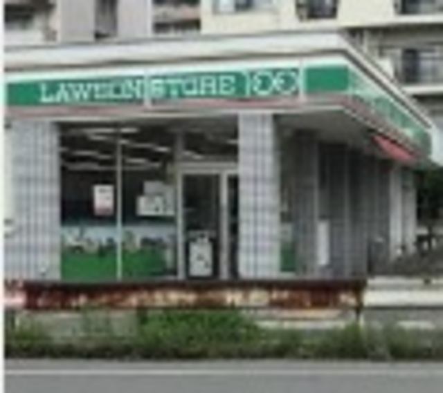 コンビニ　ローソンストア100本中山店（コンビニ）まで393m