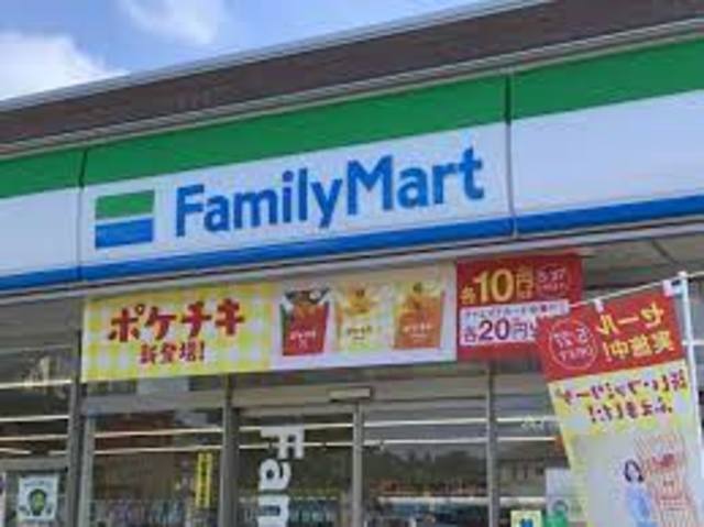 コンビニ　ファミリーマート練馬土支田二丁目店（コンビニ）まで233m