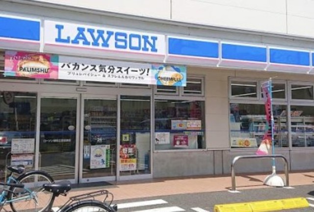 コンビニ　ローソン練馬土支田通店（コンビニ）まで715m