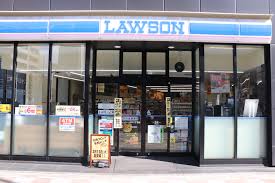 コンビニ　ローソン浅草二丁目店（コンビニ）まで68m