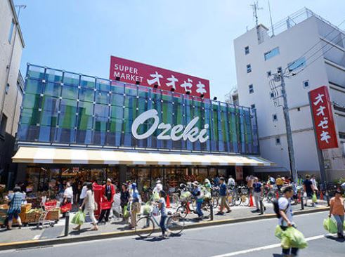 スーパー　スーパーオオゼキ上野毛店（スーパー）まで412m