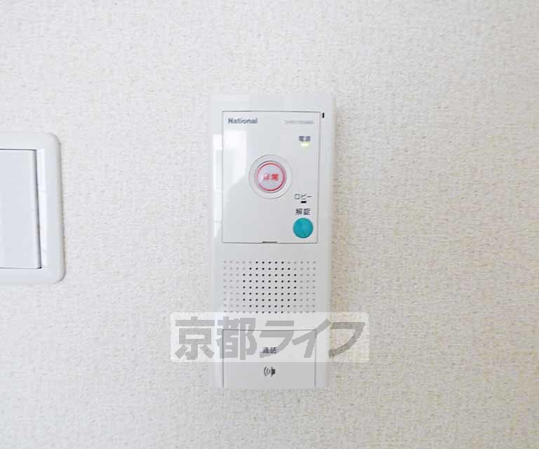 セキュリティ　来客時も安心です。