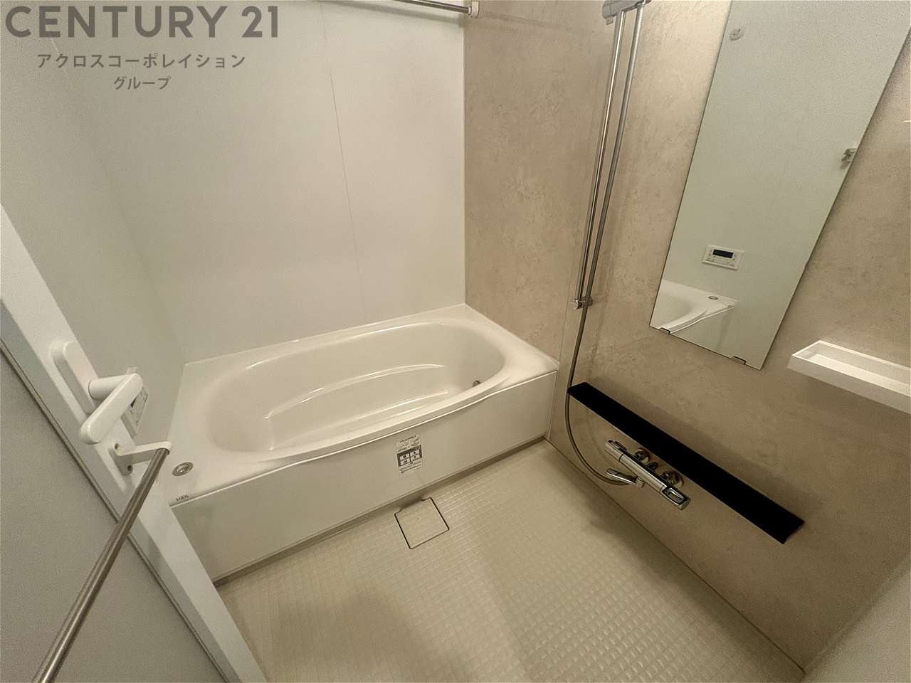 バス・シャワールーム　浴室乾燥つき！