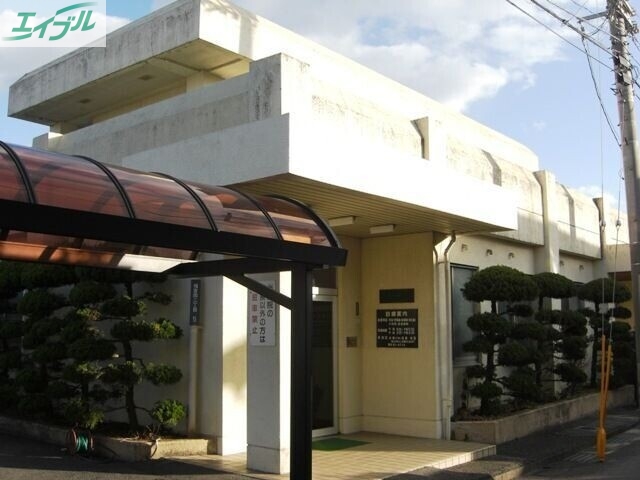 病院　医療法人社団緑竹会 竹原内科医院（病院）まで833m