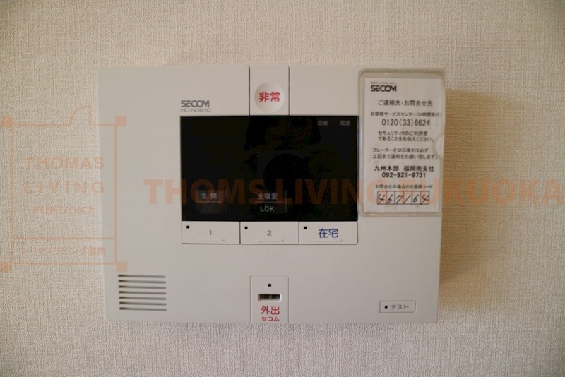 セキュリティ　セコム※別号室参考写真
